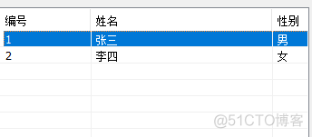 MFC实现IOS开关按钮 mfc按钮控件_控件_19