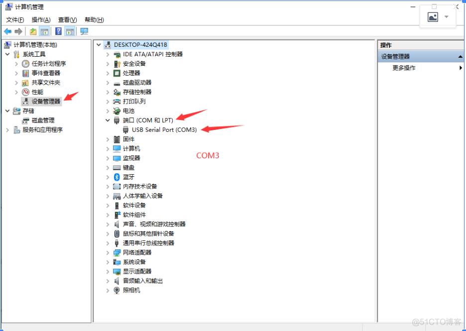 如何知道上层交换机透传来的VLAN 交换机怎么看vlan信息_如何知道上层交换机透传来的VLAN_02