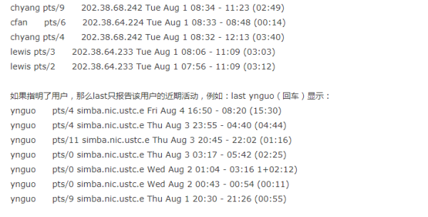 testng 日志打印 实时打印日志_testng 日志打印_04