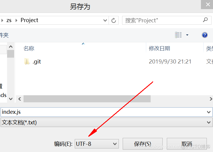 gitlab多人协作开发流程 git怎么多人开发_gitlab多人协作开发流程_10