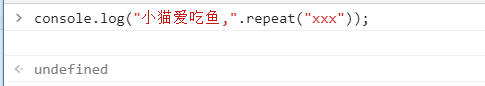 es查询 nested字段数组数量大于1 es查询包含某个字符_字符串_06