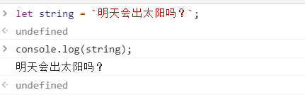 es查询 nested字段数组数量大于1 es查询包含某个字符_补全_08