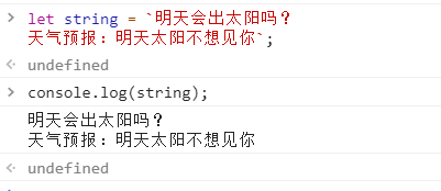 es查询 nested字段数组数量大于1 es查询包含某个字符_字符串_09