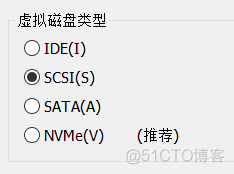 centos 加载另一块磁盘 centos怎么添加磁盘_centos 加载另一块磁盘_02