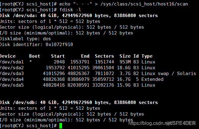 centos 加载另一块磁盘 centos怎么添加磁盘_文件名_11