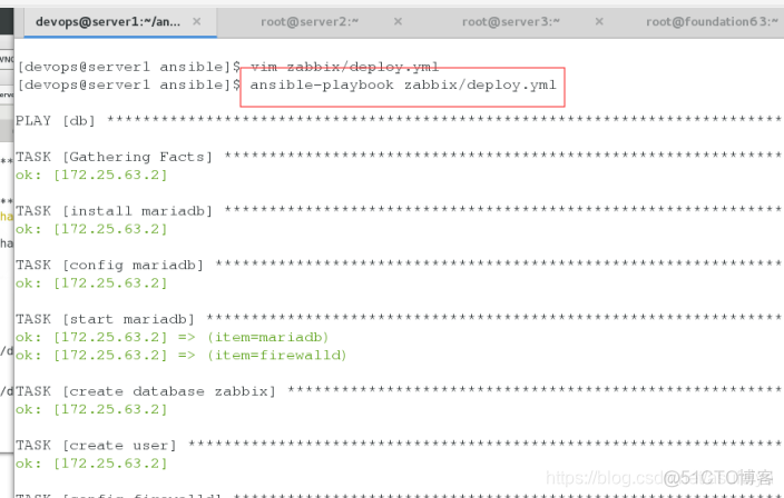 使用ansible修改文件内容 ansible 写文件_vim_90