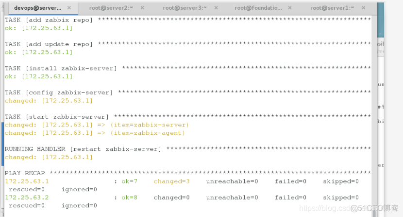 使用ansible修改文件内容 ansible 写文件_html_106