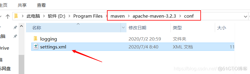 spring boot maven版本共存 maven配置spring boot_配置文件_05