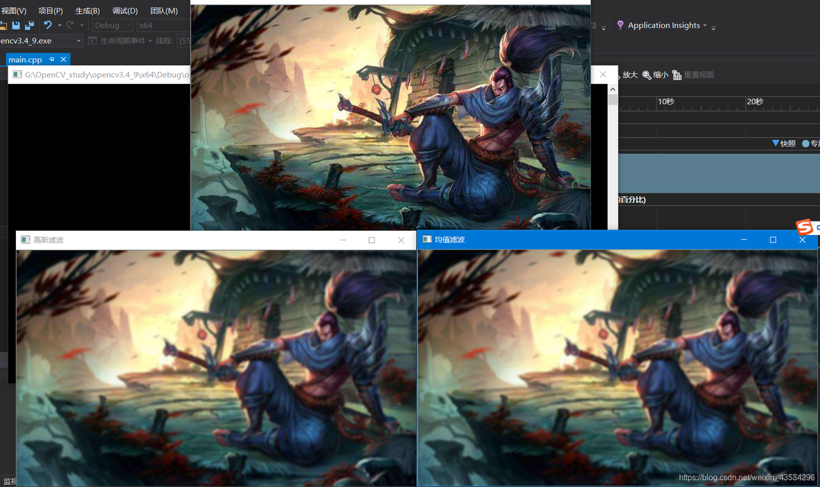 opencv 增强图像清晰度 opencv模糊图像变清晰_高斯滤波_04