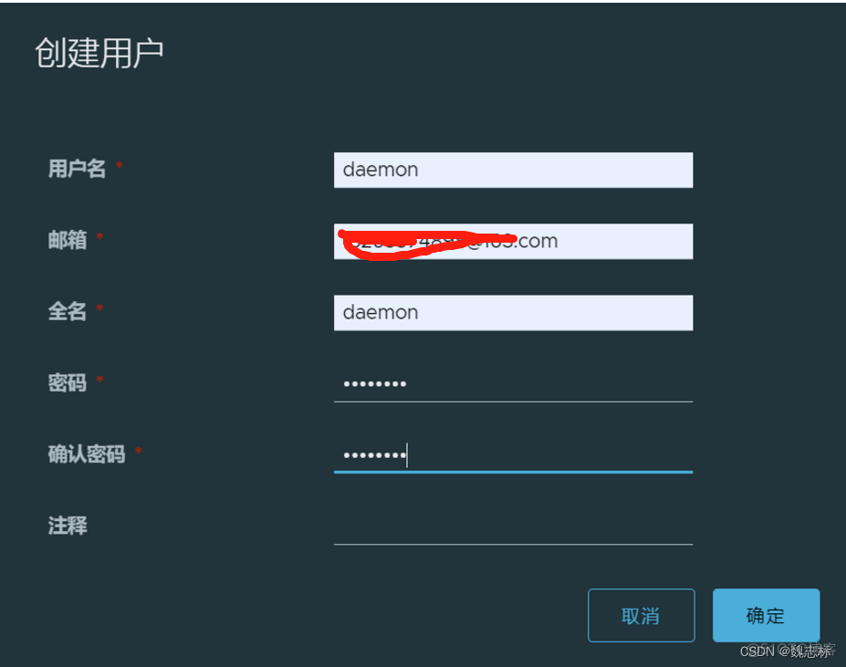 harbor 新建仓库 api 启动harbor仓库_nginx_02