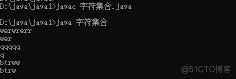 Java怎么在一行赋值多个变量 java怎么让输入在同一行_LinkedHashSe