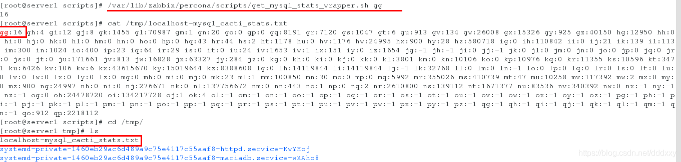 zabbixproxy的数据库很大 zabbix支持的数据库_监控_07