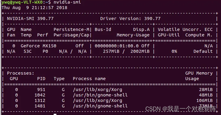 ubuntu下镜像iso安装 ubuntu镜像安装教程_linux_17