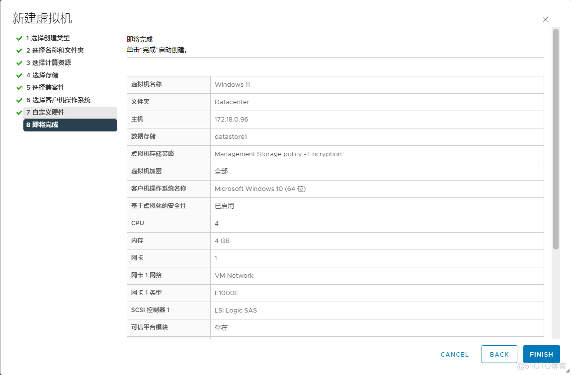 esxi安装win7 esxi安装win11_esxi安装win7_15