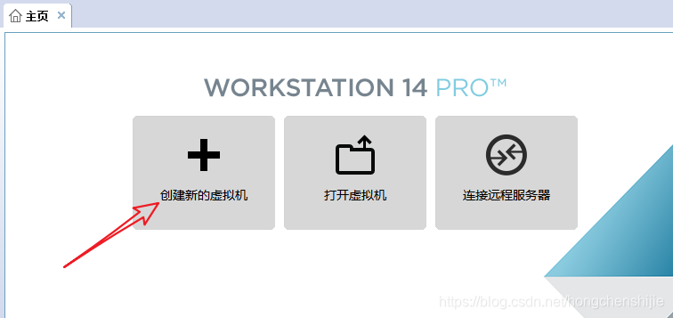 centos 安装命令行分区 安装centos怎么分区_自定义