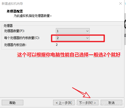 centos 安装命令行分区 安装centos怎么分区_自定义_07