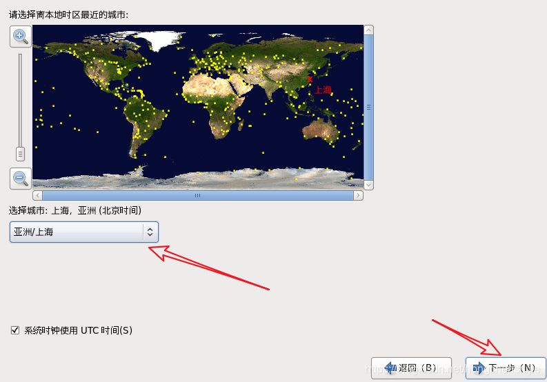 centos 安装命令行分区 安装centos怎么分区_CentOS_27