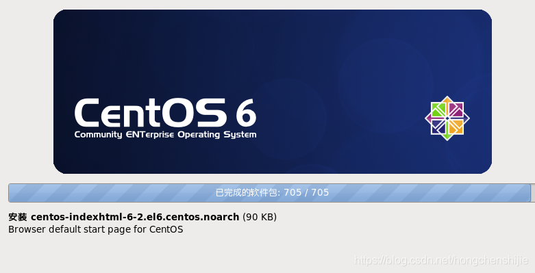 centos 安装命令行分区 安装centos怎么分区_CentOS_43