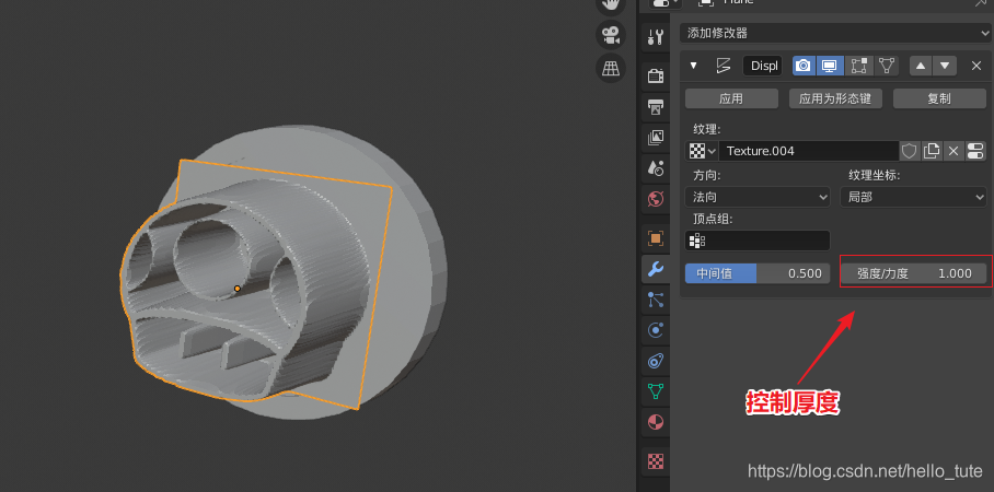 blender 烘焙形态键 blender高模烘焙_游戏开发_14