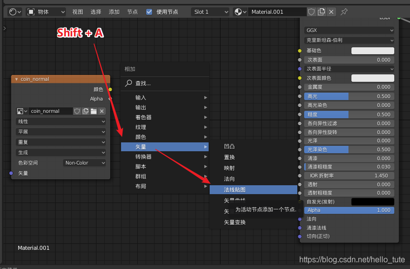 blender 烘焙形态键 blender高模烘焙_贴图_28