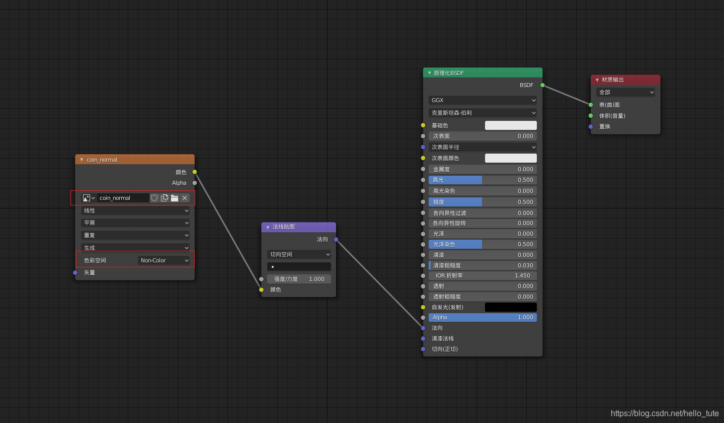 blender 烘焙形态键 blender高模烘焙_游戏开发_29