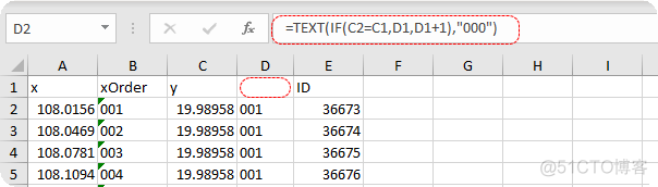 echarts地图下钻 series 隐藏南海诸岛 南海小地图框arcmap_字段_07