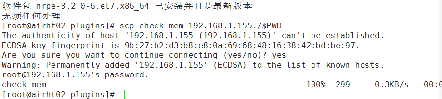 druid 监控 默认密码 监控id密码忘了怎么办_配置文件_17