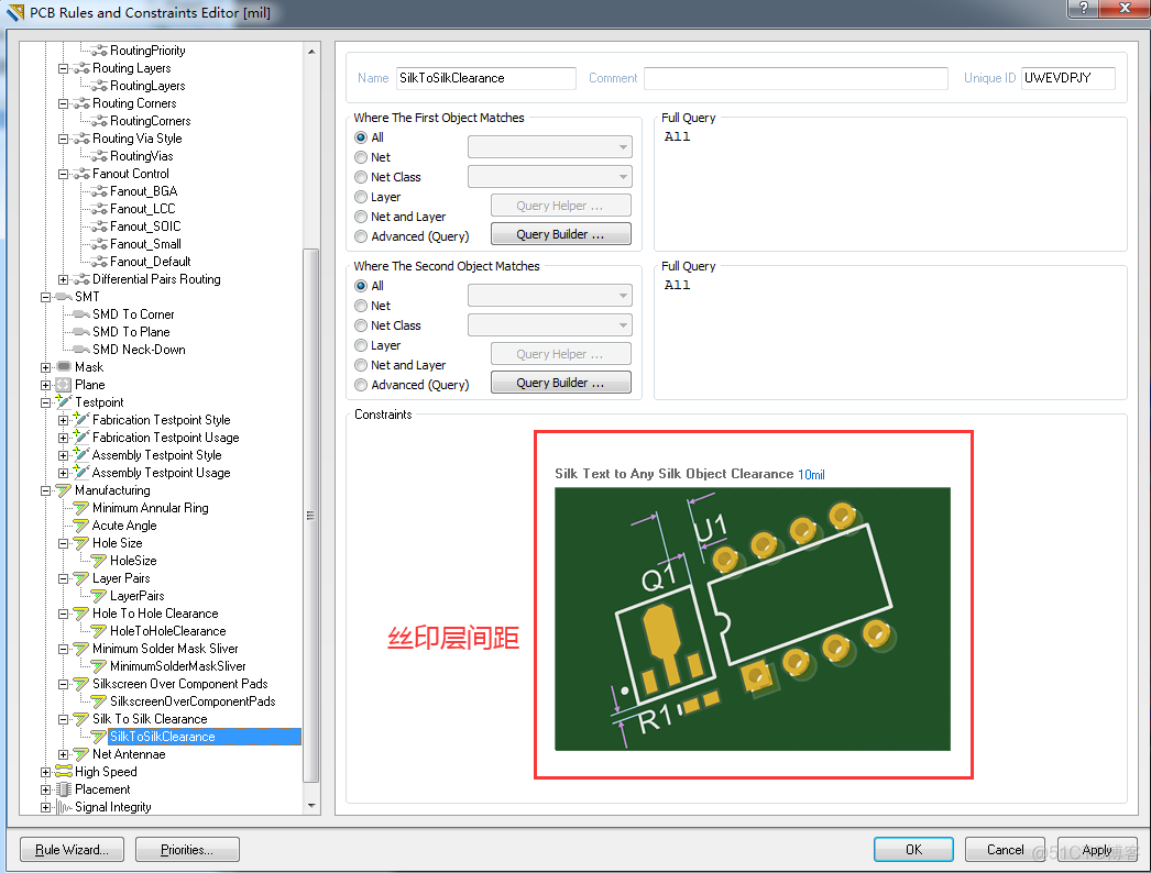 altium designer原理图放置探针 altium designer原理图怎么整体移动_焊盘_40