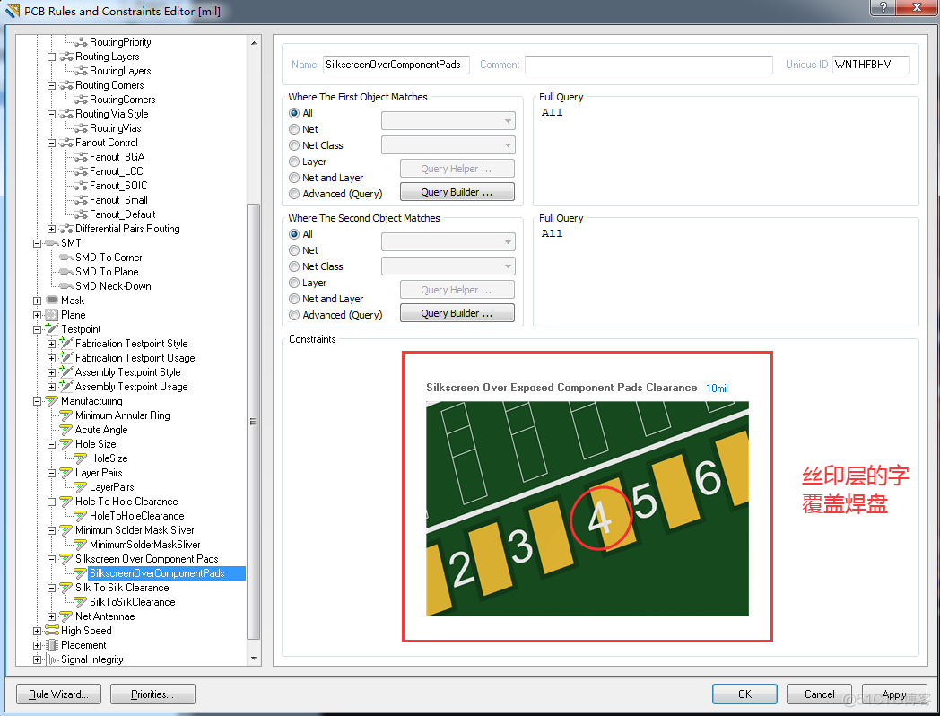 altium designer原理图放置探针 altium designer原理图怎么整体移动_焊盘_43