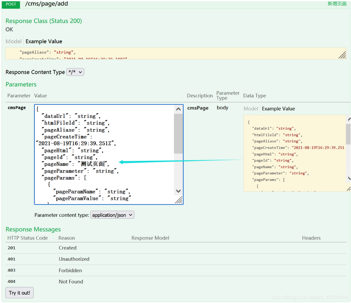 mongodb 知乎企业级开发书 mongodb项目实战_mongodb 知乎企业级开发书_07