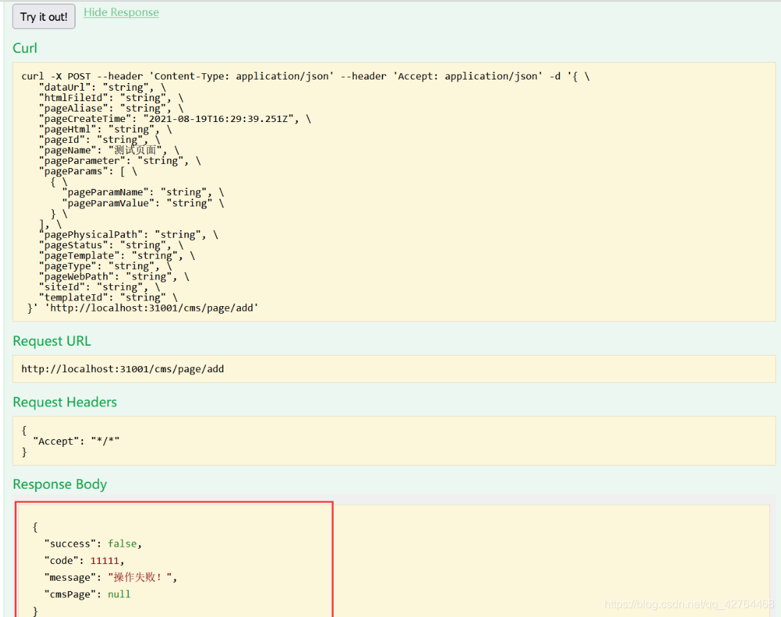 mongodb 知乎企业级开发书 mongodb项目实战_java_09