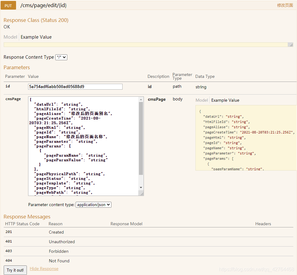 mongodb 知乎企业级开发书 mongodb项目实战_Data_13