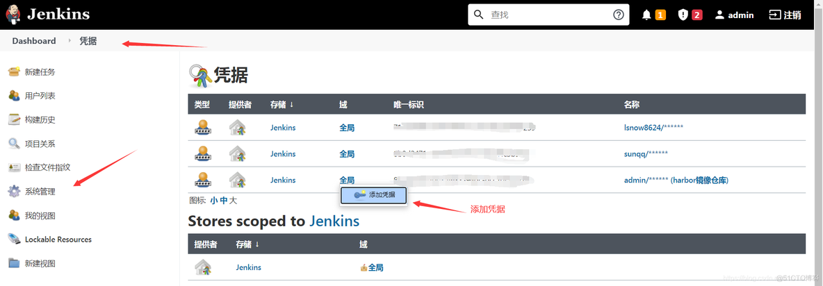 jenkins pipeline构建maven jenkins pipeline docker构建_git_07