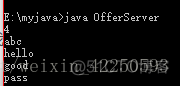 java rsa 原理 java中的rs是什么意思_字符串_03