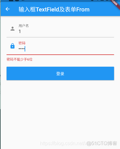 flutter ios 默认字母键盘 flutter聊天键盘_ios_02