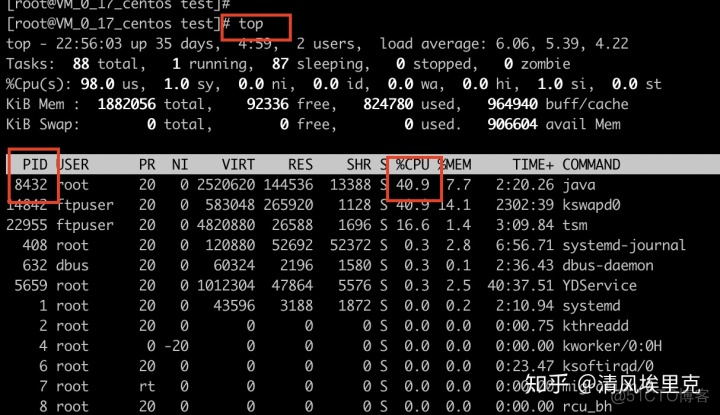 centos7释放下缓存 centos7内存占用过高_垃圾回收_03