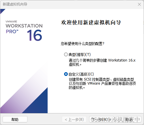 centos cpu型号 centos7 cpu_centos cpu型号_02