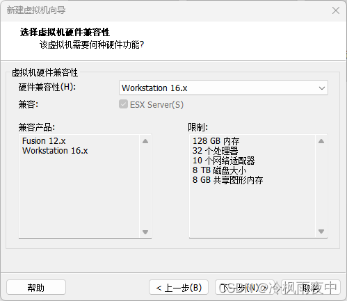 centos cpu型号 centos7 cpu_下载地址_03