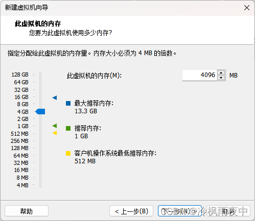 centos cpu型号 centos7 cpu_centos_11