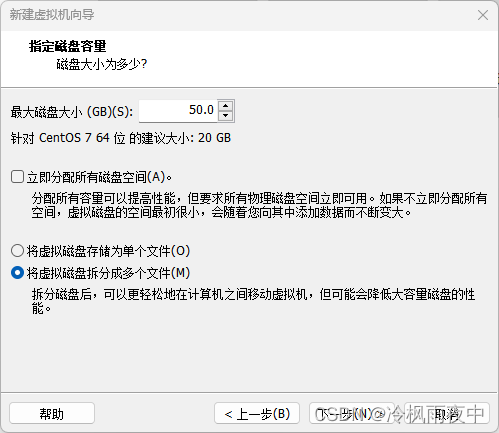 centos cpu型号 centos7 cpu_centos cpu型号_16