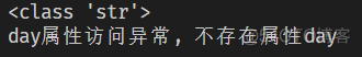 Python 魔法函数 详解 python魔法方法_Python_04