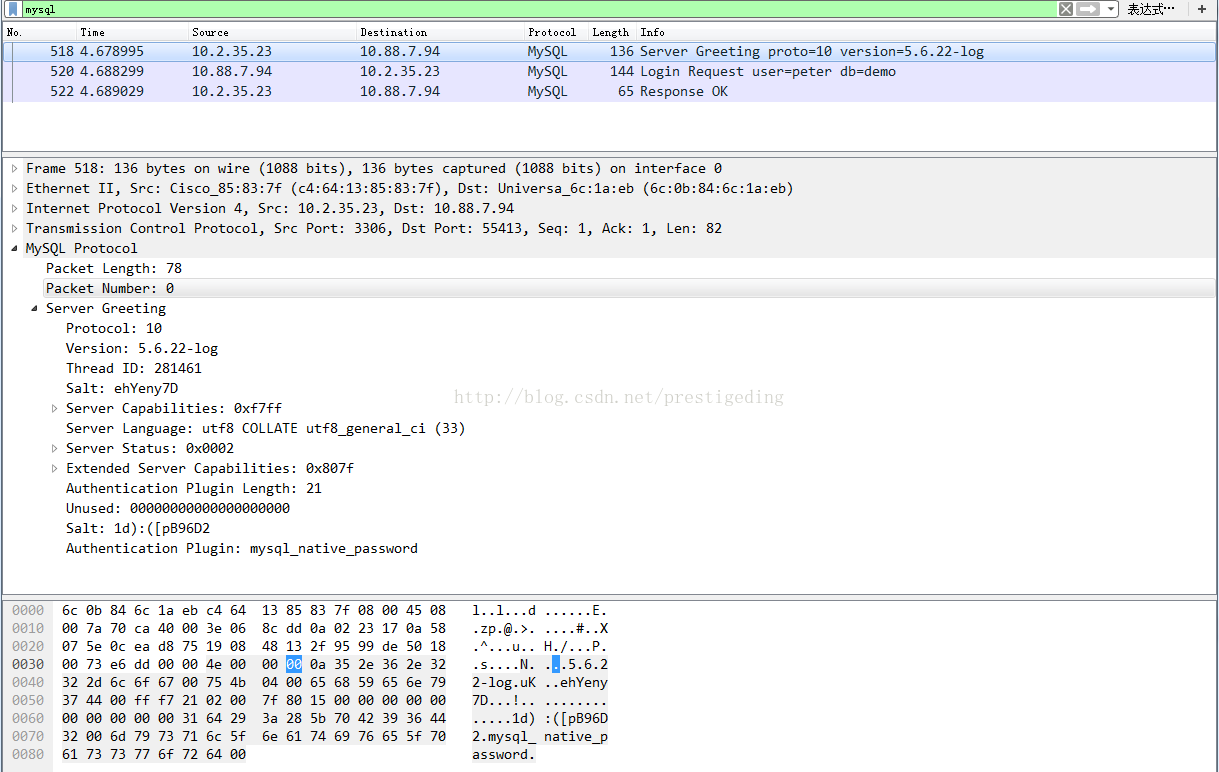 MySQL 握手数据包解析 mysql协议解析_mysql握手认证协议包_04