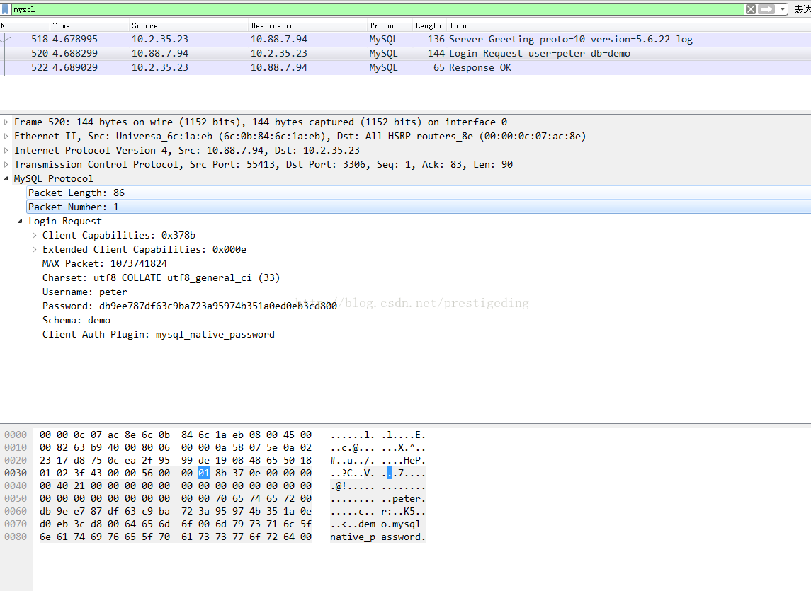 MySQL 握手数据包解析 mysql协议解析_MySQL 握手数据包解析_05