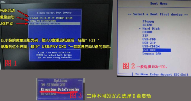 windows云服务器安装IE浏览器命令 云服务器可以安装win10_重启_07