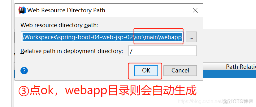 spring boot 从容器配置propeties spring boot容器有哪些_嵌入式_08