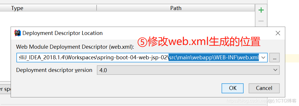 spring boot 从容器配置propeties spring boot容器有哪些_jar包_10