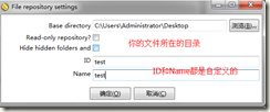 kettle 迁移sqlserver 到postgresql kettle导数据_java_03