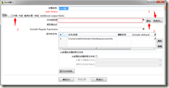 kettle 迁移sqlserver 到postgresql kettle导数据_数据库_08