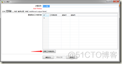 kettle 迁移sqlserver 到postgresql kettle导数据_字段_09