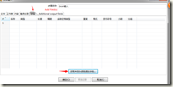 kettle 迁移sqlserver 到postgresql kettle导数据_操作系统_11